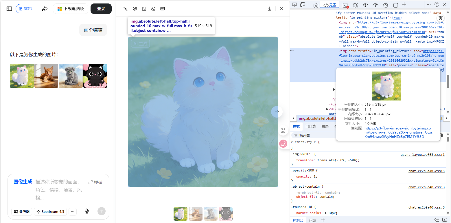 Cover Image of the Post